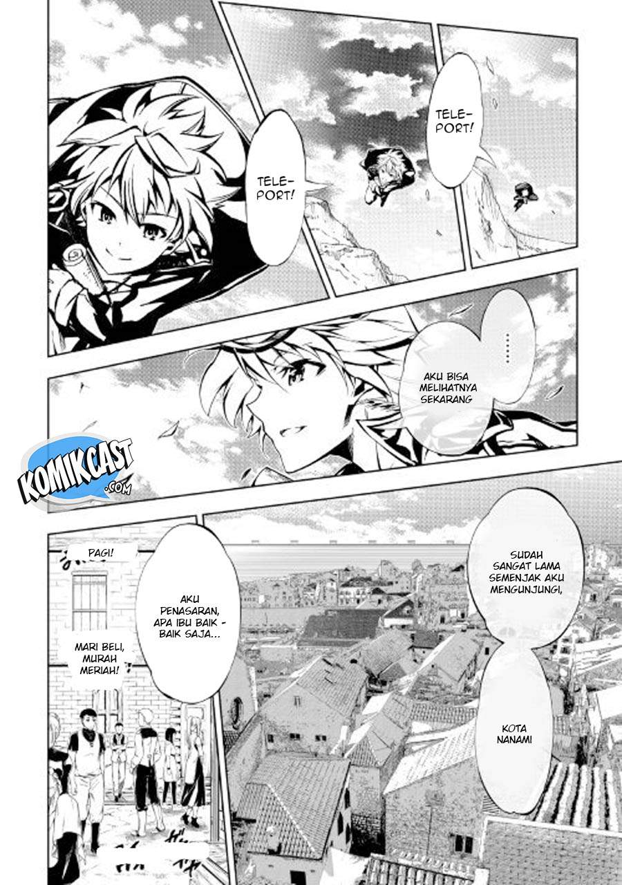 Kouritsu Kuriya Madoushi, Daini no Jinsei de Madou wo Kiwameru Chapter 27 Gambar 20